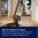 Electrolux EW82U2DB