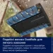 Electrolux EW82U2DB