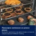   Electrolux LOFGF00BK