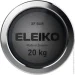 Eleiko   XF 20  3085116