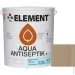 Element - Aqua    0,75 