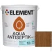 Element - Aqua    10 