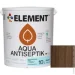 Element - Aqua    10 