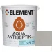 Element - Aqua    2,5 