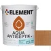 Element - Aqua    2,5 