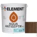Element - Aqua    2,5 