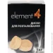 Element4      1 
