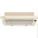  Eleyus BREEZE 700 50 BG