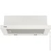  Eleyus BREEZE 700 50 WH