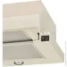  Eleyus BREEZE 700 60 BG