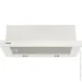  Eleyus BREEZE 700 60 WH