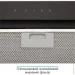  Eleyus GEMINI 1200 LED 70 BL