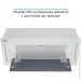  Eleyus GEMINI 1200 LED 70 WH