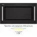  Eleyus GEMINI 800 LED 52 BL