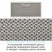 Eleyus  INTEGRA 1200 LED 52 WH