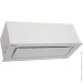  Eleyus INTEGRA 1200 LED 70 WH