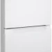  Eleyus MRDW2124M47 WH (7113154)