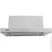  Elica TT14 LUX GRIX/A/50