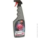 Elite Construction   Antifungal K4 0,5 