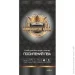 Elite Construction     MOMENTAL BLACK 100 