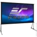   Elite Screens OMS100H2