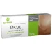 ̳ Elit-Pharm   20  (000025332)