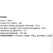   Elit-Pharm  -  30  (000025321)