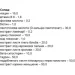   Elit-Pharm  ³   30  (000025382)