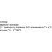   Elit-Pharm   ³ 3 100  (000025338)