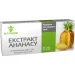  Elit-Pharm   40  (000025282)
