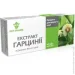   Elit-Pharm   40  (000025297)