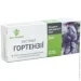   Elit-Pharm  糿 40  (000025310)