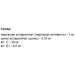 ̳ Elit-Pharm   40  (000025353)