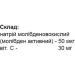 Elit-Pharm  40  (000025357)