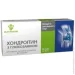   Elit-Pharm    40  (000025389)