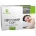   Elit-Pharm   50  (000025327)