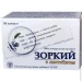   Elit-Pharm    50  (000025330)