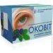   Elit-Pharm    50  (000025365)