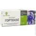   Elit-Pharm  糿 80  (000025311)