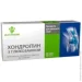   Elit-Pharm    80  (000025390)