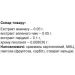  Elit-Pharm 90-60-90 80 Tabs (000025274)