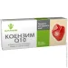   Elit-Pharm  Q 10 80  (000025346)