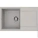   Elleci EASY 290 ALUMINIUM 79