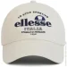 Ellesse   Cadezo Cap  One size (7dSAVA3594-904 One size)