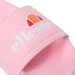  Ellesse Filippo Slide (SGMF0397-808-37)