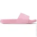  Ellesse Filippo Slide (SGMF0397-808-39)