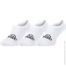  Ellesse Frimo 3 Pack (SAGA1791-908-43-46)