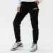   Ellesse Hallouli Jog Pants (SGK13652-011-XS)