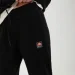   Ellesse Lorina Jogger Pant (SRR17808-011-XS)