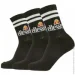  Ellesse PULLO (SAAC0620-011-36-39)
